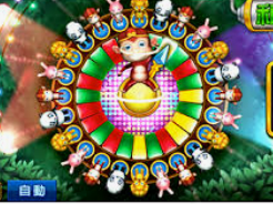 银河app手机版电脑免费版